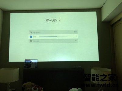 峰米4K Max还不错吗,怎么样?超棒值得入手! 峰米4K Max还不错吗,怎么样?超棒值得入手!