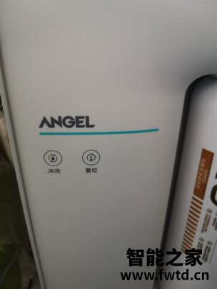 安吉尔净水器x6与v6哪个好？优缺点有哪些？ 