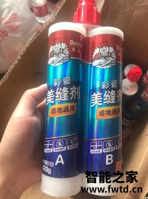 德高美缝剂怎么样我来诉说质量真相,不想被骗看下这里 