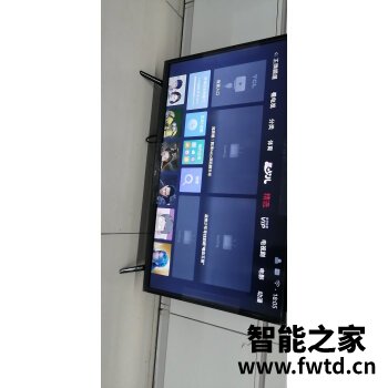图文评测:长虹50H2060GD电视好吗怎么样?优缺点分析参考!! 图文评测:长虹50H2060GD电视好吗怎么样?优缺点分析参考!!