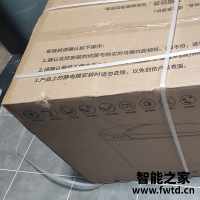 大白马桶怎么样?一招分真假,冤枉钱千万别乱花 大白马桶怎么样?一招分真假,冤枉钱千万别乱花
