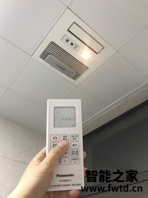 松下风暖浴霸TB30看看大家的吐槽,优缺点曝光 松下风暖浴霸TB30看看大家的吐槽,优缺点曝光