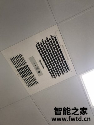 松下风暖浴霸TB30看看大家的吐槽,优缺点曝光 松下风暖浴霸TB30看看大家的吐槽,优缺点曝光