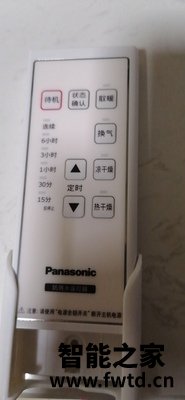 松下风暖浴霸TB30真实使用感受,不看后悔 