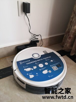 客观评价:海尔P50U1扫地机器人好吗怎么样?值不值这个价格!! 客观评价:海尔P50U1扫地机器人好吗怎么样?值不值这个价格!!