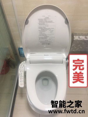 松下智能马桶盖5230真的很不堪吗,真相爆料评测 