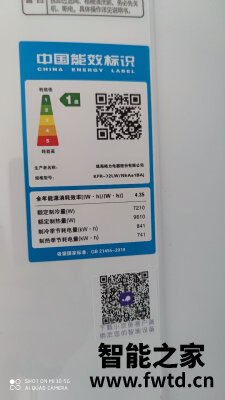 【揭秘吐槽】格力云锦Ⅱ怎么样？不到一个月开始后悔吗? 