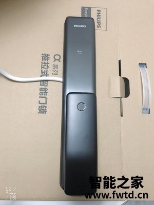 不吹不黑飞利浦智能锁Alpha怎么样?求老司机使用感受 不吹不黑飞利浦智能锁Alpha怎么样?求老司机使用感受