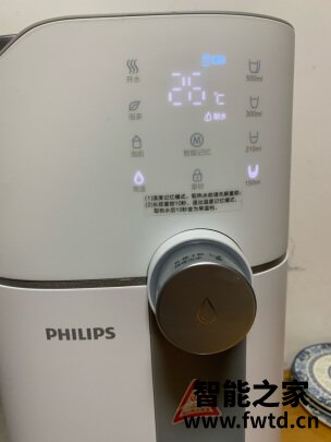 飞利浦水魔方净水器好不好用后一周说感受? 飞利浦水魔方净水器好不好用后一周说感受?