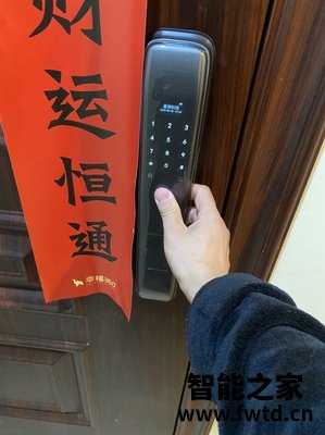 箭牌智能锁A8看完这篇你就震惊了,优缺点曝光 箭牌智能锁A8看完这篇你就震惊了,优缺点曝光