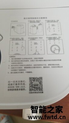 飞利浦ADD6811净水器真实使用感受?值得注意内幕? 飞利浦ADD6811净水器真实使用感受?值得注意内幕?