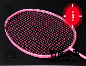 羽毛球拍什么牌子好,凯泽羽毛球拍推荐 