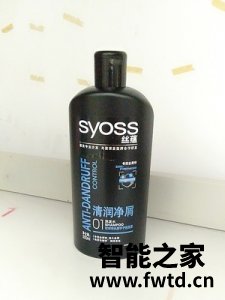 丝蕴洗发水好吗,丝蕴洗发水哪款最好用 