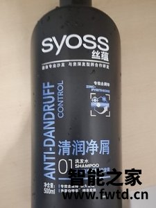丝蕴洗发水好吗,丝蕴洗发水哪款最好用 