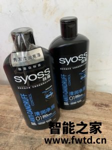 丝蕴洗发水好吗,丝蕴洗发水哪款最好用 