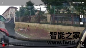 行车记录仪哪种好,凌度行车记录仪好用吗 