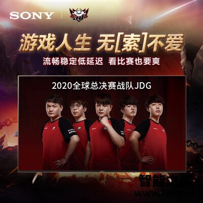老司机介绍索尼75x9100h和9000h怎么选?哪个更合适 老司机介绍索尼75x9100h和9000h怎么选?哪个更合适