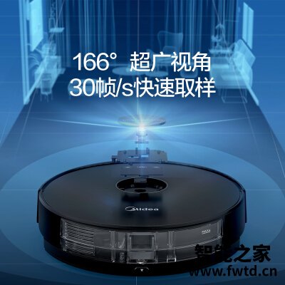 良心解读美的i6与i50pro哪个好?图文爆料分析 良心解读美的i6与i50pro哪个好?图文爆料分析