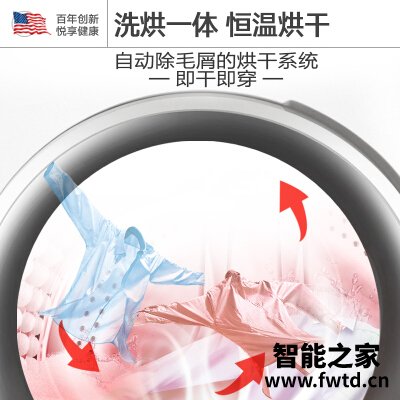 实情解密惠而浦wf100bhe875w怎么样?功能真的不好吗 实情解密惠而浦wf100bhe875w怎么样?功能真的不好吗