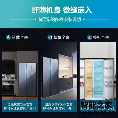 人气博主爆料西门子kx50na43ti怎么样是双循环吗?评测质量好不好 人气博主爆料西门子kx50na43ti怎么样是双循环吗?评测质量好不好