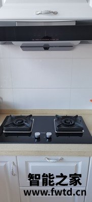 优缺点方太EMC2油烟机感受 优缺点方太EMC2油烟机感受