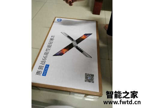 图文区别:惠普envyx360和联想小新大家说说选择哪个好! 图文区别:惠普envyx360和联想小新大家说说选择哪个好!