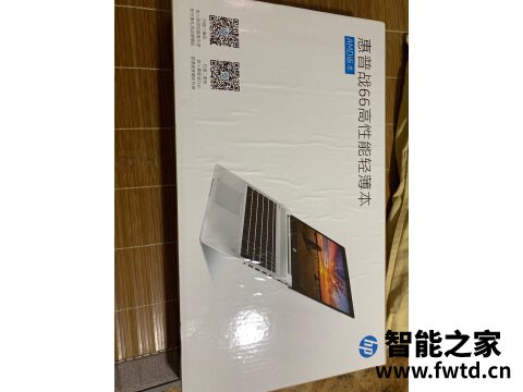 图文区别:惠普envyx360和联想小新大家说说选择哪个好! 图文区别:惠普envyx360和联想小新大家说说选择哪个好!