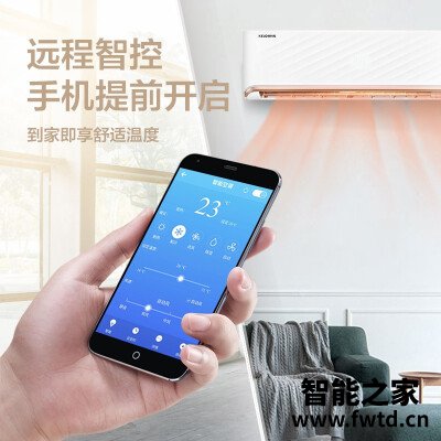 用后感受解析科龙qfa1与qaa1 哪款好用?这样选不盲目 用后感受解析科龙qfa1与qaa1 哪款好用?这样选不盲目