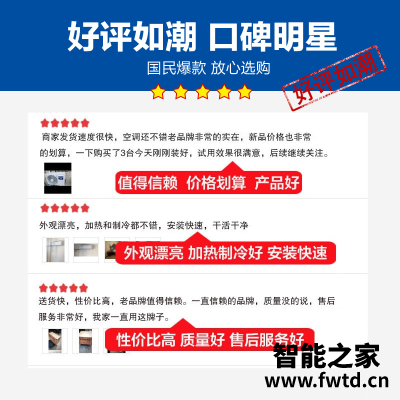 用后感受解析科龙qfa1与qaa1 哪款好用?这样选不盲目 用后感受解析科龙qfa1与qaa1 哪款好用?这样选不盲目