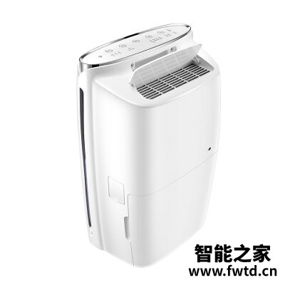 良心解读格力dh20ef和20eh有什么不同?深度剖析功能区别 良心解读格力dh20ef和20eh有什么不同?深度剖析功能区别