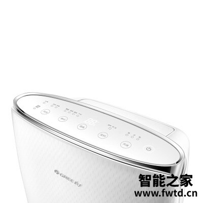 良心解读格力dh20ef和20eh有什么不同?深度剖析功能区别 良心解读格力dh20ef和20eh有什么不同?深度剖析功能区别