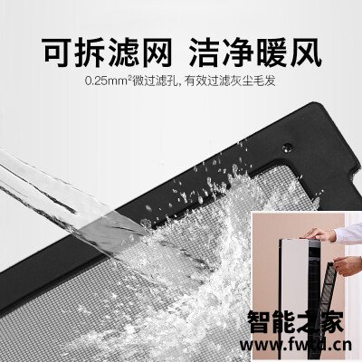 网友评价美的hfy20b nth20哪个好?质量怎么样值不值得买 网友评价美的hfy20b nth20哪个好?质量怎么样值不值得买