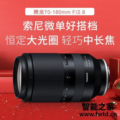 网友评价腾龙a056镜头怎么样?功能真的不好吗 网友评价腾龙a056镜头怎么样?功能真的不好吗