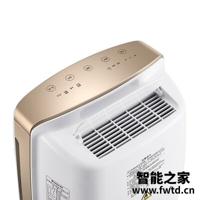 用后实情讲解格力dh40eh和Deye 德业 DYD-D50A3哪个好?评测教你怎么选 用后实情讲解格力dh40eh和Deye 德业 DYD-D50A3哪个好?评测教你怎么选