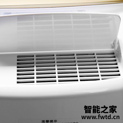 用后实情讲解格力dh40eh和Deye 德业 DYD-D50A3哪个好?评测教你怎么选 用后实情讲解格力dh40eh和Deye 德业 DYD-D50A3哪个好?评测教你怎么选