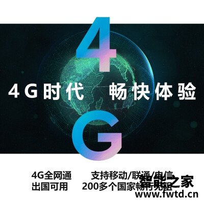 人气博主爆料小天才w1818ac和xtcz6哪个好点?应该怎么样选择 人气博主爆料小天才w1818ac和xtcz6哪个好点?应该怎么样选择