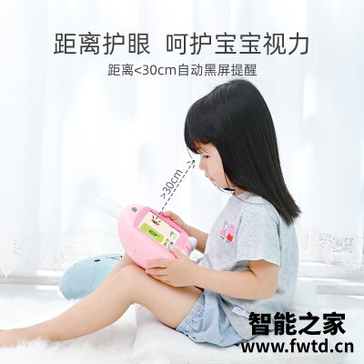 达人解密火火兔i6swifi与安卓的区别?质量到底怎么样好不好 达人解密火火兔i6swifi与安卓的区别?质量到底怎么样好不好