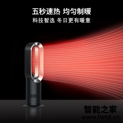 用后实情讲解戴森am09评测?功能真的不好吗 用后实情讲解戴森am09评测?功能真的不好吗