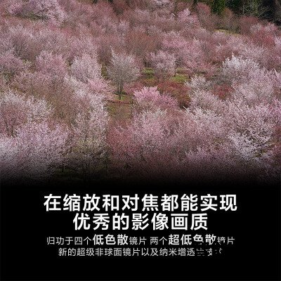 老司机告诉你索尼sel70200gm评测?质量怎么样值不值得买 老司机告诉你索尼sel70200gm评测?质量怎么样值不值得买