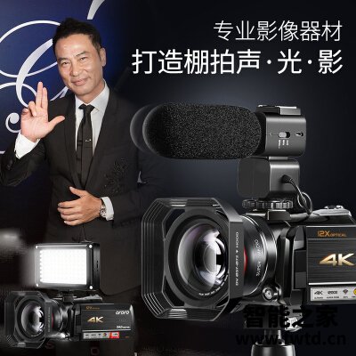 人气博主评价欧达ac5和ac7哪款好?这样选不盲目 人气博主评价欧达ac5和ac7哪款好?这样选不盲目