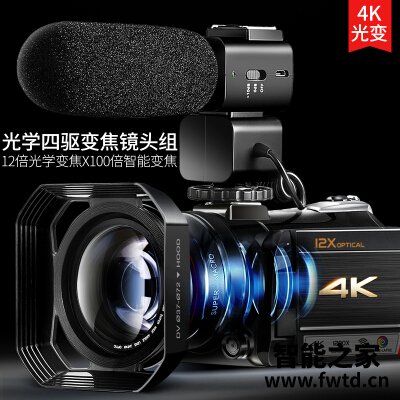 人气博主评价欧达ac5和ac7哪款好?这样选不盲目 人气博主评价欧达ac5和ac7哪款好?这样选不盲目