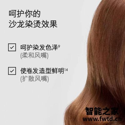 商家爆料戴森hd03和hd01的区别?哪个性价比高、质量更好 商家爆料戴森hd03和hd01的区别?哪个性价比高、质量更好