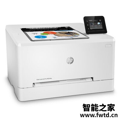 人气博主评价惠普m254dw怎么样?质量真的差吗 人气博主评价惠普m254dw怎么样?质量真的差吗