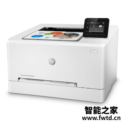 人气博主评价惠普m254dw怎么样?质量真的差吗 人气博主评价惠普m254dw怎么样?质量真的差吗