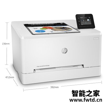 人气博主评价惠普m254dw怎么样?质量真的差吗 人气博主评价惠普m254dw怎么样?质量真的差吗