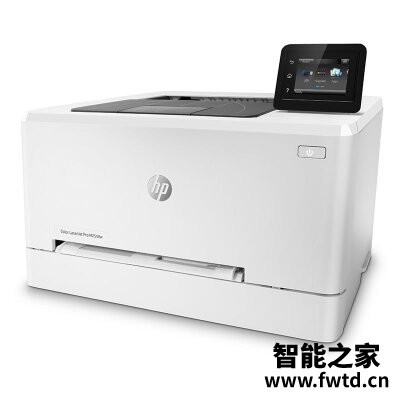 人气博主评价惠普m254dw怎么样?质量真的差吗 人气博主评价惠普m254dw怎么样?质量真的差吗