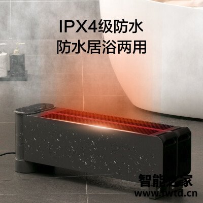 经验解析格力x6021b与j6021b区别怎么选?评测质量好不好 经验解析格力x6021b与j6021b区别怎么选?评测质量好不好
