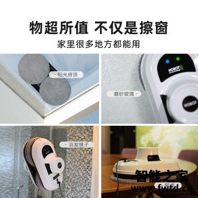 老司机介绍玻妞188和188c的区别?评测比较哪款好 老司机介绍玻妞188和188c的区别?评测比较哪款好