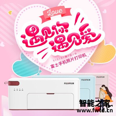 商家透露富士psc2d和佳能cp1300哪款更适合?图文爆料分析 商家透露富士psc2d和佳能cp1300哪款更适合?图文爆料分析