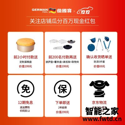 良心解读德国宝cky298和cky888比较?分析哪款更适合你 良心解读德国宝cky298和cky888比较?分析哪款更适合你